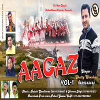 Aagaz-Vol 1